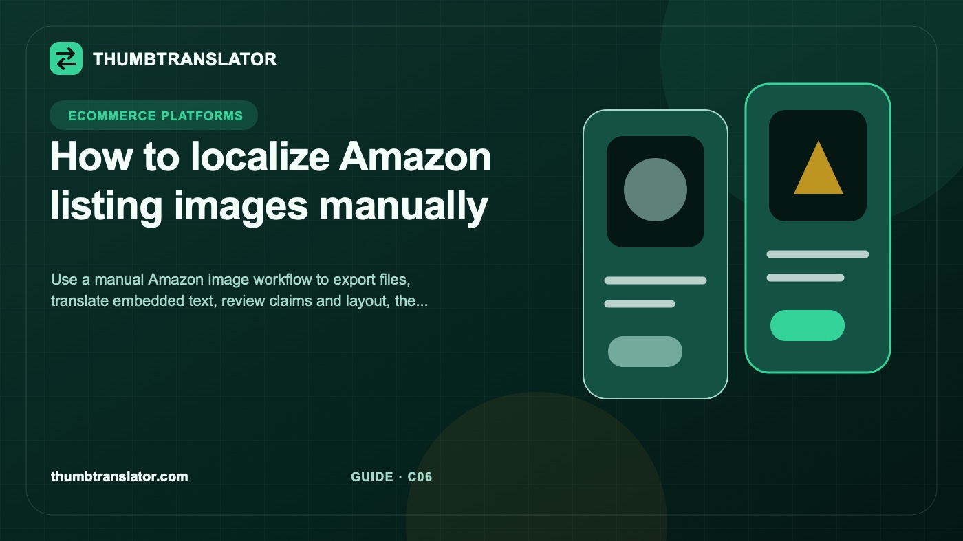How to localize Amazon listing images manually