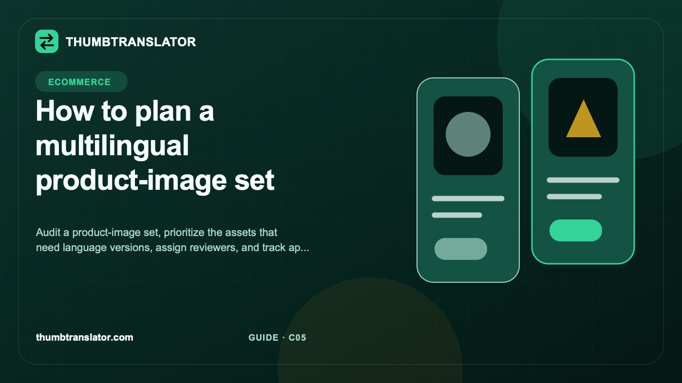 How to plan a multilingual product-image set