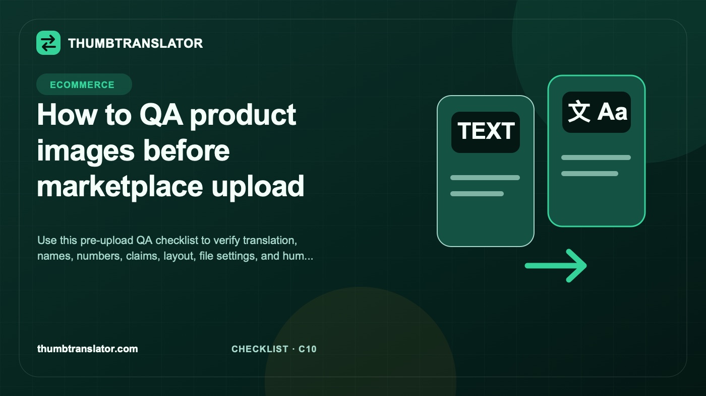 How to QA product images before marketplace upload